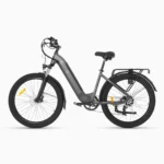 DYU C1 26in City E-Bike, 500W, 65KM Range - Image 6