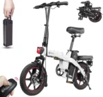 DYU A5 14in Folding E-Bike, 250W, Remote Lock - Image 6
