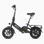 DYU C3 14in Folding E-Bike, 250W, Compact Design - Image 5
