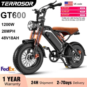 TREEOSOR 1000W Electric Mountain Bike product image