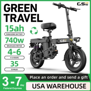 UPlee GS5 740W Folding Electric Bike product image