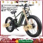 BAOLUJIE 5000W Electric Mountain Bike product image
